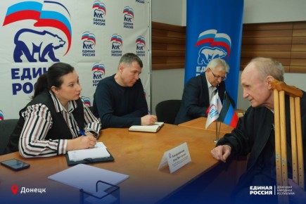 Вместе ищем выход – вместе находим