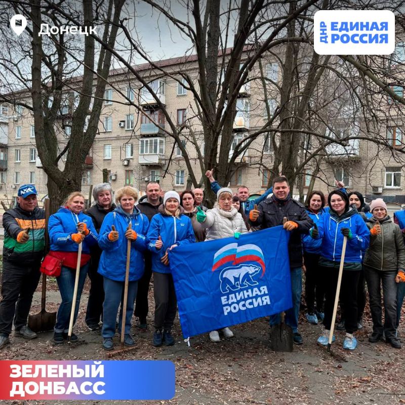 Порядок, уют и красота - с такими словами активисты Единой России во всех муниципалитетах выходят на субботники Порядок, уют и красота - с такими словами активисты Единой России во всех муниципалитетах выходят на субботники