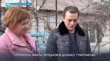 ���� � ��������. �������� ��������� ������ ��������� ������