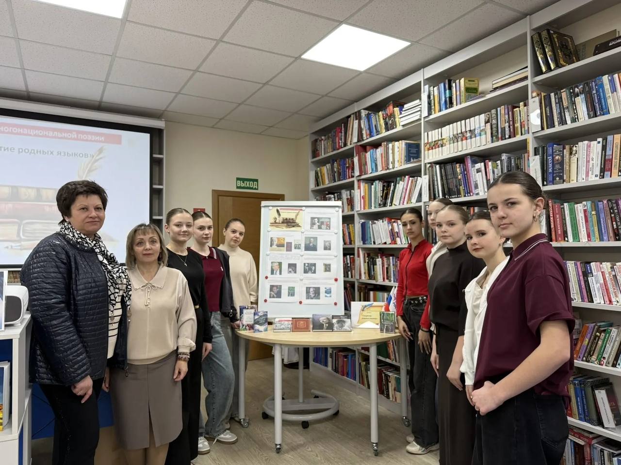 Поэзия без границ: в Мангушском округе прошёл вечер «Соцветие родных языков» Поэзия без границ: в Мангушском округе прошёл вечер «Соцветие родных языков»