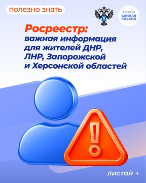 �� 1 ���� 2026 ���� ��������� ������ ���������� ������ � ��������� ��������� ��� ����������� ���� �� ������� ������������