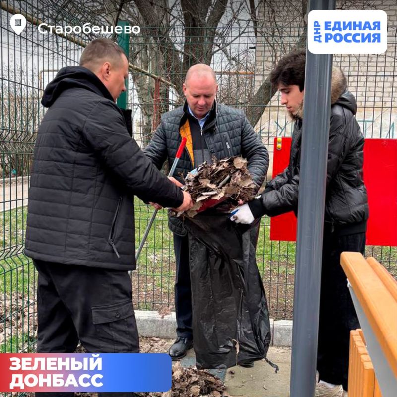 Порядок, уют и красота - с такими словами активисты Единой России во всех муниципалитетах выходят на субботники Порядок, уют и красота - с такими словами активисты Единой России во всех муниципалитетах выходят на субботники