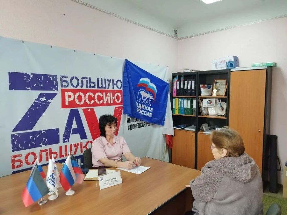 Глава Тельмановского округа, секретарь МО Наталья Великодная провела очередной прием граждан в Общественной приемной партии Единая Россия в пгт Тельманово Глава Тельмановского округа, секретарь МО Наталья Великодная провела очередной прием граждан в Общественной приемной партии Единая Россия в пгт Тельманово