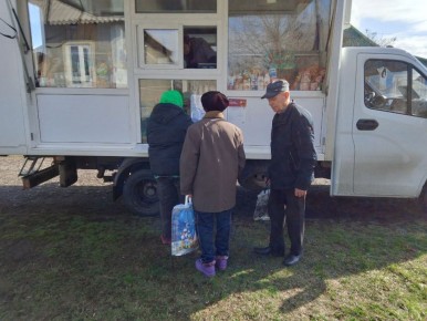 � 18 �� 19 ����� 2026 ���� ������������ �������� �������� � �������������� ������������� � ���������� ������� ��������� ������� ������, ��������, ���������, �� ����������