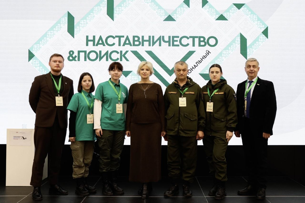 В Йошкар-Оле с 20 по 22 марта 2026г В Йошкар-Оле с 20 по 22 марта 2026г