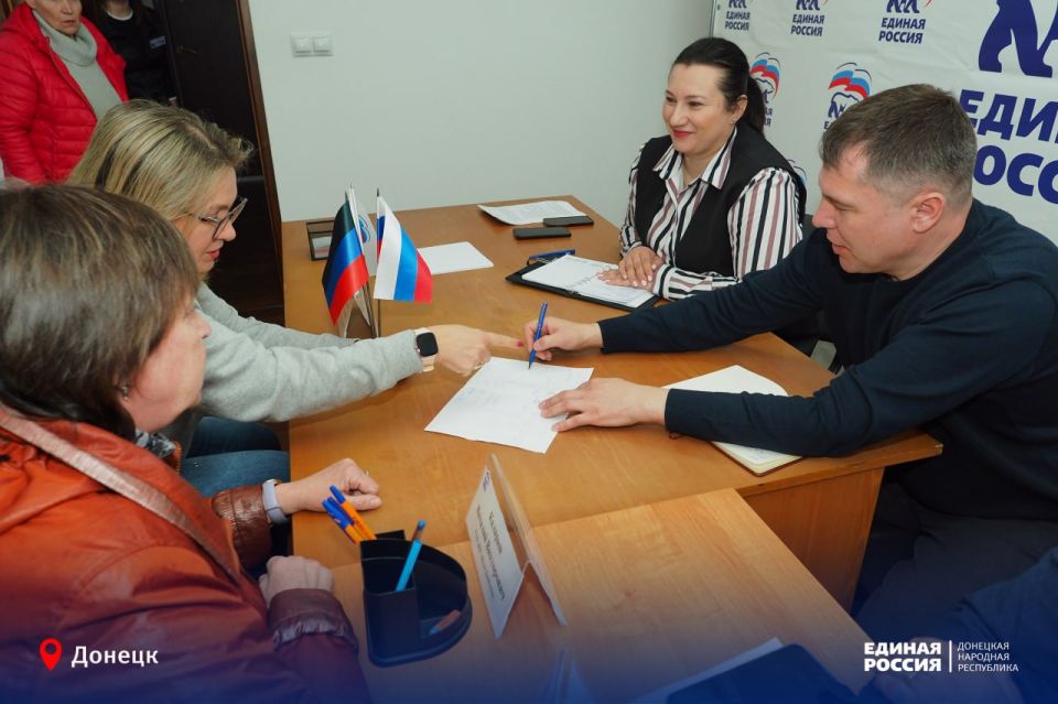 Вместе ищем выход – вместе находим Вместе ищем выход – вместе находим