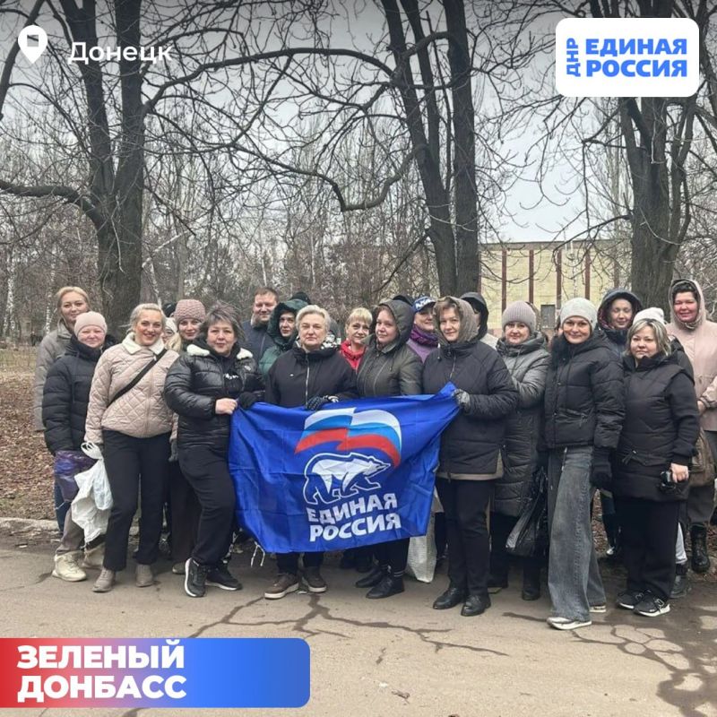 Порядок, уют и красота - с такими словами активисты Единой России во всех муниципалитетах выходят на субботники Порядок, уют и красота - с такими словами активисты Единой России во всех муниципалитетах выходят на субботники