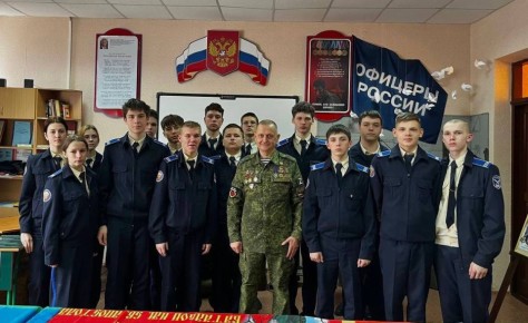 Дмитрий Огилец: Урок Мужества: кадеты 10 взвода встретились с героем и защитником Донбасса!