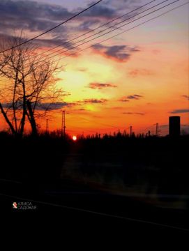 Игорь Мартынов: Счастливого выходного дня!