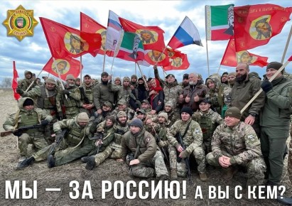 Владимир Владимирович ПУТИН – Президент России, Верховный главнокомандующий Вооружёнными силами РФ: «Безусловно, жёстко надо пресекать любые попытки противников и их агентуры на территории нашей страны раскачать наше...