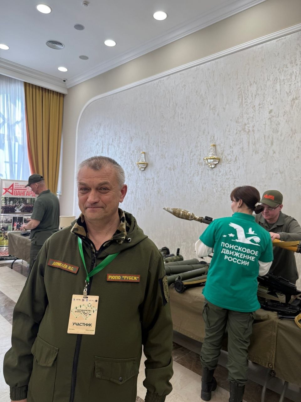 В Йошкар-Оле с 20 по 22 марта 2026г