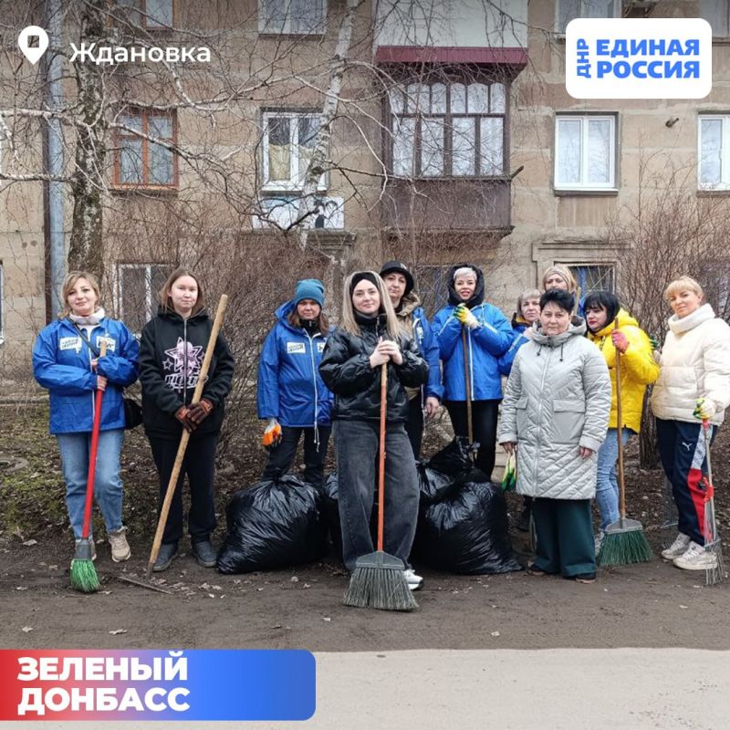 Порядок, уют и красота - с такими словами активисты Единой России во всех муниципалитетах выходят на субботники Порядок, уют и красота - с такими словами активисты Единой России во всех муниципалитетах выходят на субботники
