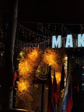 В Донецке всё больше заведений меняют названия в соотвествии с требованиями законодательства