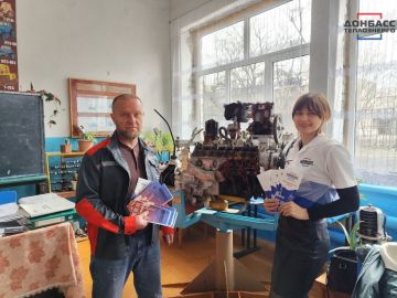 ТЕПЛО В ГОРОДЕ НАЧИНАЕТСЯ С ВАС: ФИЛИАЛ «ШАХТЁРСКТЕПЛОСЕТЬ» ПРИГЛАШАЕТ БУДУЩИХ МАШИНИСТОВ ЭКСКАВАТОРА!