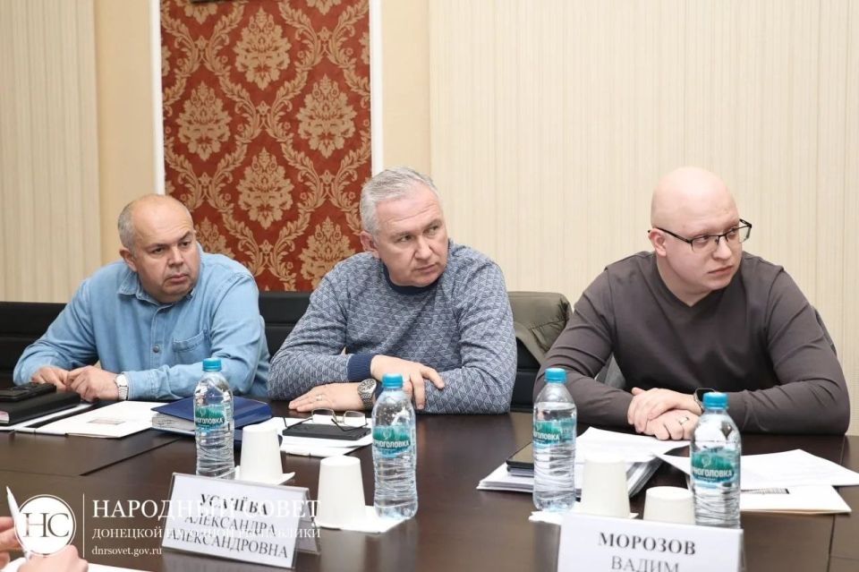 Депутаты обсудили вопросы охраны общественного порядка Депутаты обсудили вопросы охраны общественного порядка