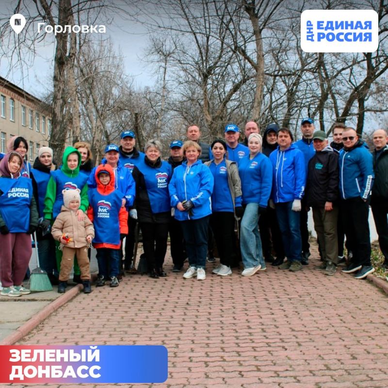 Порядок, уют и красота - с такими словами активисты Единой России во всех муниципалитетах выходят на субботники Порядок, уют и красота - с такими словами активисты Единой России во всех муниципалитетах выходят на субботники