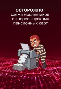 ��������! ��������� ��������� ����� ����� � � ��� �������� �� �����������