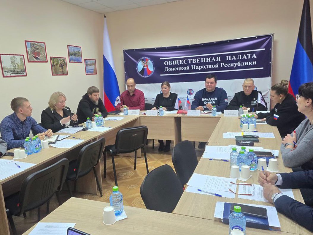 Ключевые направления поддержки участников СВО Ключевые направления поддержки участников СВО