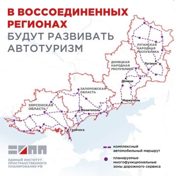 � ���, ���, ���������� � ����������� �������� ��������� ������� ������ ������������� �����������