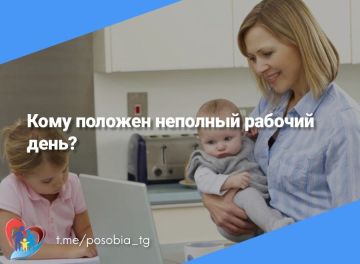 ���� ������� �������� ������� ����?