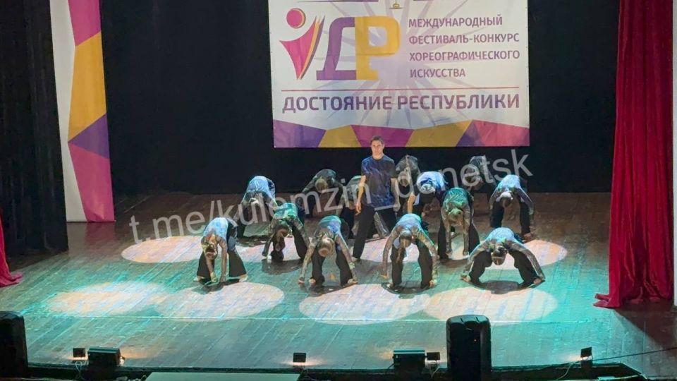 Коллектив современного танца «Фьюжен» Дворца культуры им. А.С. Пушкина стал лидером на Международном фестивале-конкурсе хореографического искусства «Достояние Республики 2026», проходившем в городе Харцызске Коллектив современного танца «Фьюжен» Дворца культуры им. А.С. Пушкина стал лидером на Международном фестивале-конкурсе хореографического искусства «Достояние Республики 2026», проходившем в городе Харцызске