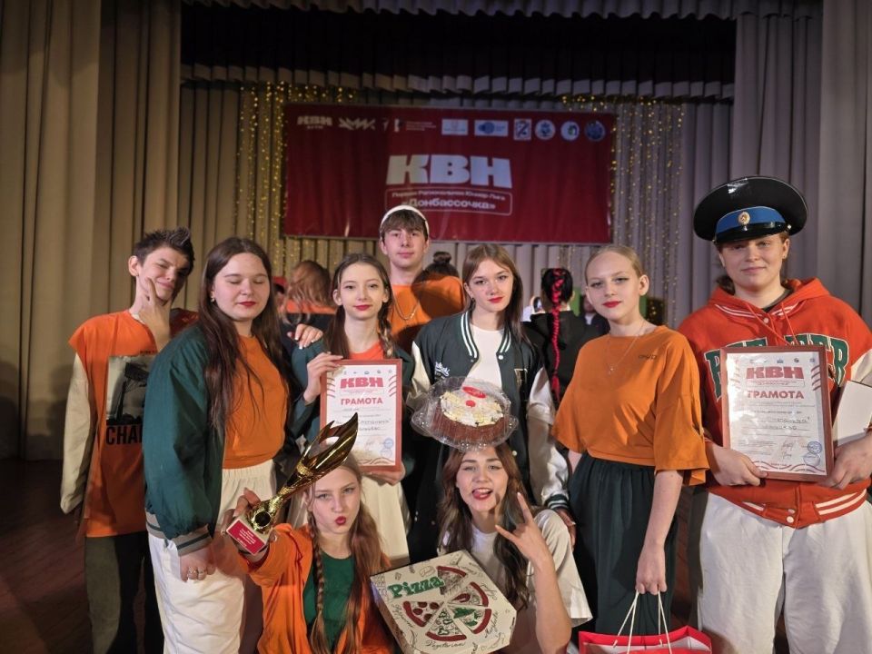 «Мы от Степаныча» — в финале «Донбассочки»! «Мы от Степаныча» — в финале «Донбассочки»!