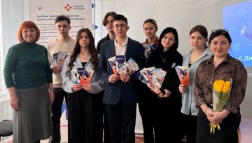 ������ �������: � ��������� ������ ������� ���������� ������������������ ����������� ��� �������� 11� ������� ����� � 3, �������������� �������� ������� ��������� ����������