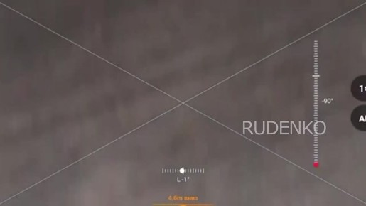 ������ �������: ������� ������� FPV-������ ����� ����������� ������ � ������� 55-� ����������� ������� ������� ������ ����������� ����� ������ ���������� ������������� ������� ������ � ����� ����� ����������, ������ �������...