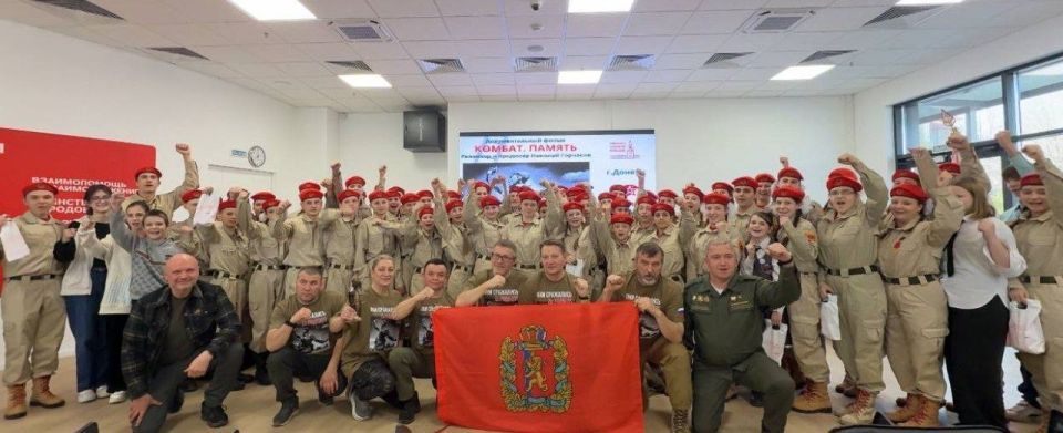 К нам в гости — из Красноярского края! К нам в гости — из Красноярского края!
