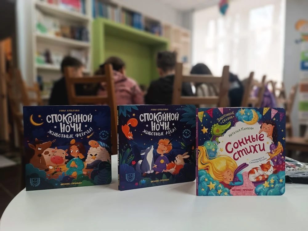 Час познания «О снах и сновидениях» Час познания «О снах и сновидениях»