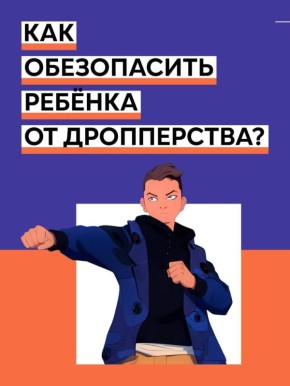 ����� �����: ��� ����������� ������� �� �����������?