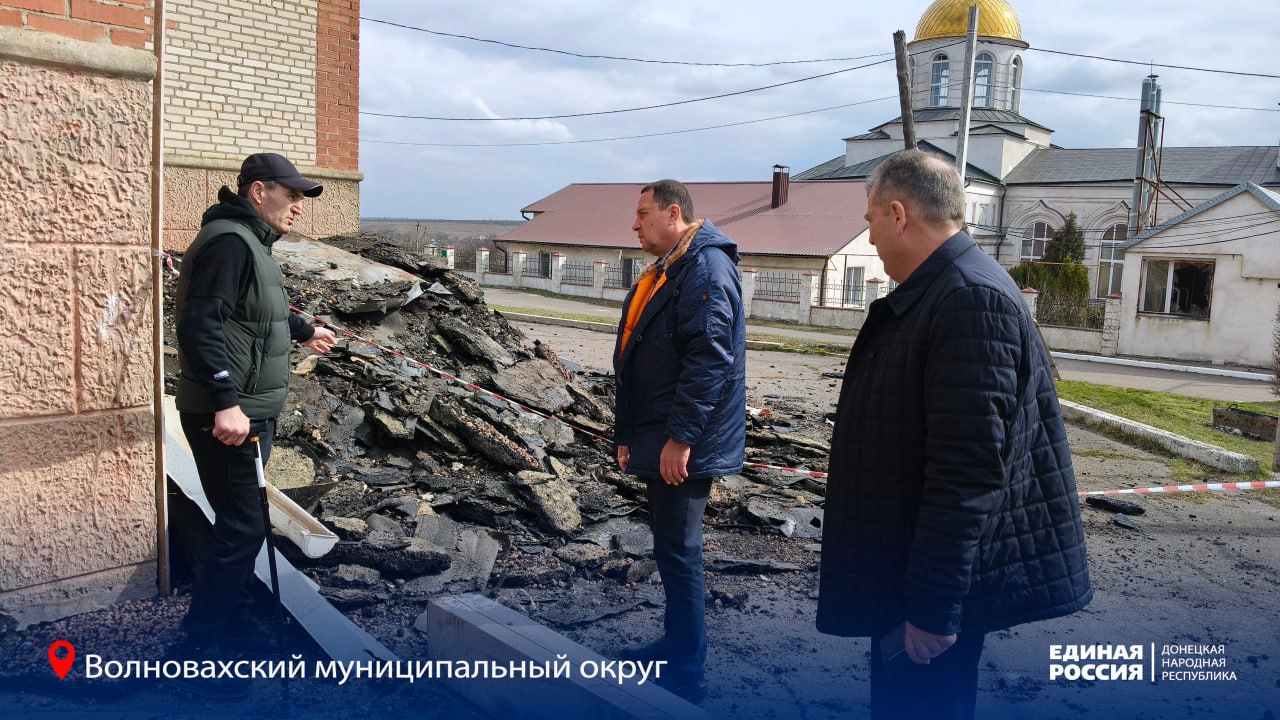 И вновь зазвучат аплодисменты: в Бугасе обновляют Дом культуры И вновь зазвучат аплодисменты: в Бугасе обновляют Дом культуры