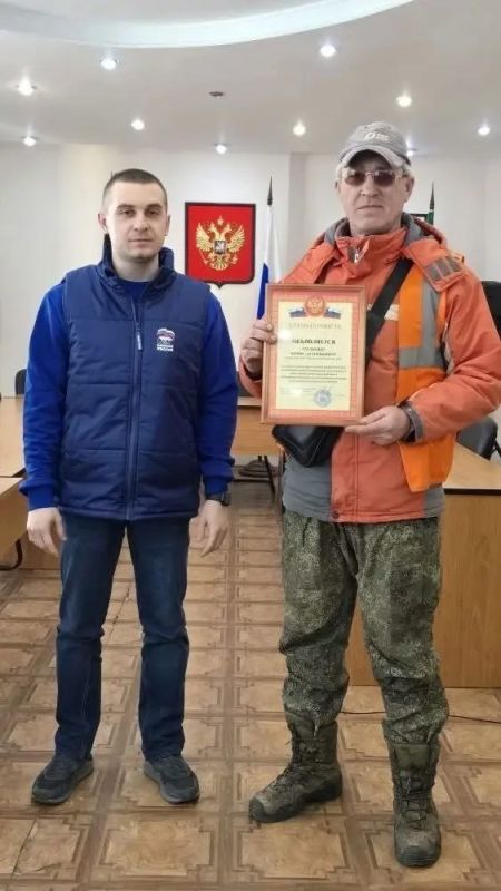 Коротко о событиях в Старобешевском муниципальном округе за период с 16 по 23 марта 2026 года Коротко о событиях в Старобешевском муниципальном округе за период с 16 по 23 марта 2026 года