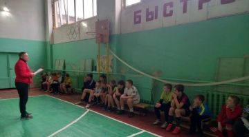 Матчевая встреча по футболу