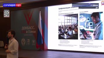 ����� ����� � ���������: ����� ����� ���������� ���������� � �������������?