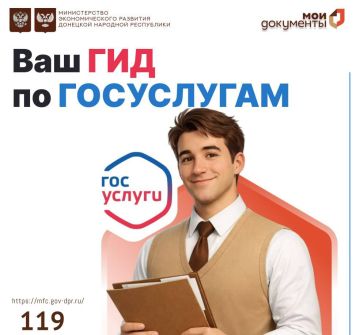 �������� ������ � ������� � ���� ���