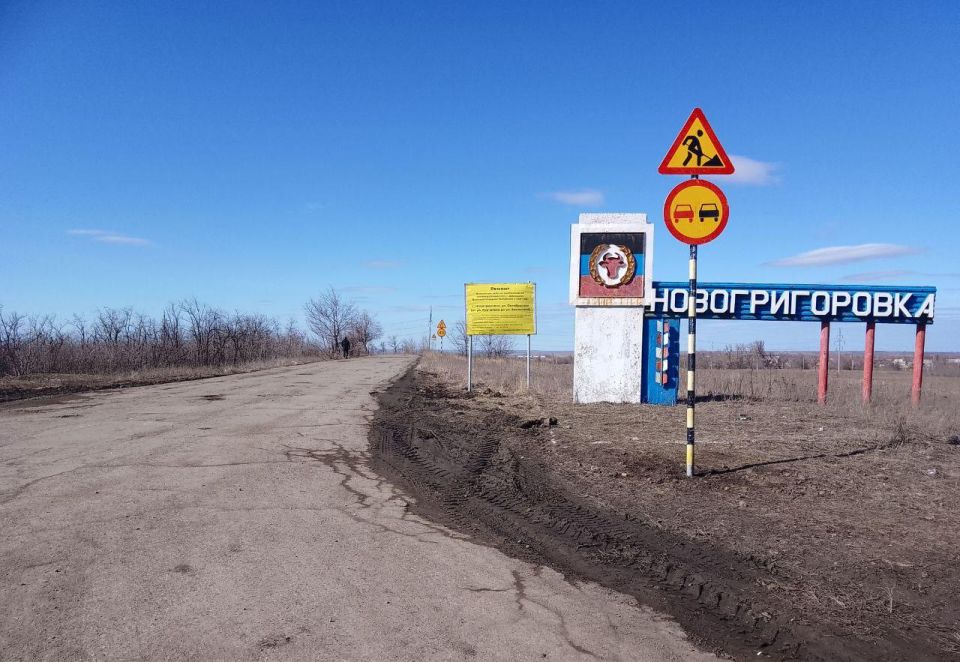 Сергей Желновач: Хабаровский край подготовил к ремонту одну из дорог в Дебальцевском округе Сергей Желновач: Хабаровский край подготовил к ремонту одну из дорог в Дебальцевском округе