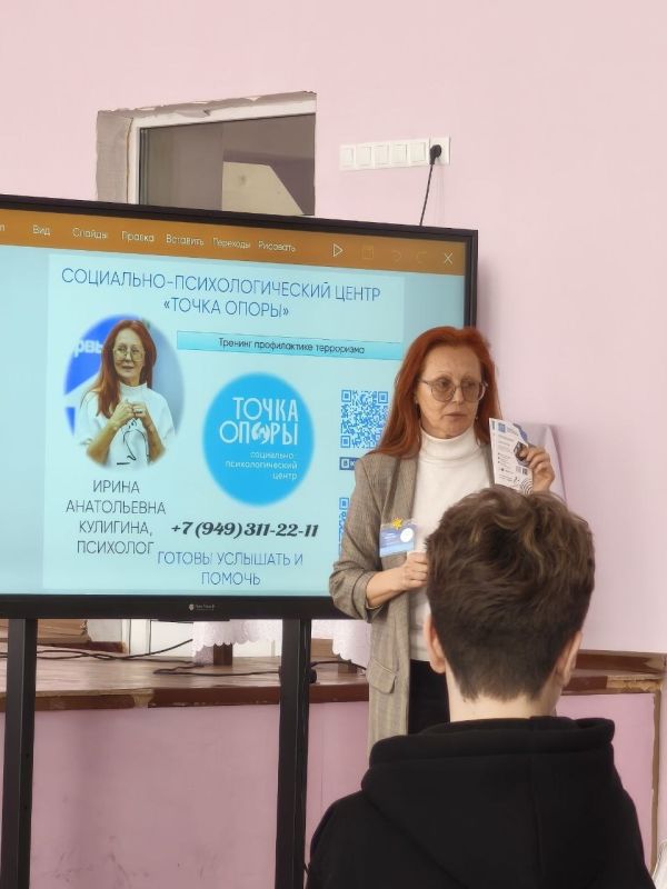 Сегодня 23 марта психолог "Точки опоры" Ирина Кулигина поделилась ценными знаниями с участницами женского клуба "СчастливаЯ" и провела лекцию на тему: "Особенности подросткового возраста: вызовы и возможности" Сегодня 23 марта психолог "Точки опоры" Ирина Кулигина поделилась ценными знаниями с участницами женского клуба "СчастливаЯ" и провела лекцию на тему: "Особенности подросткового возраста: вызовы и возможности"
