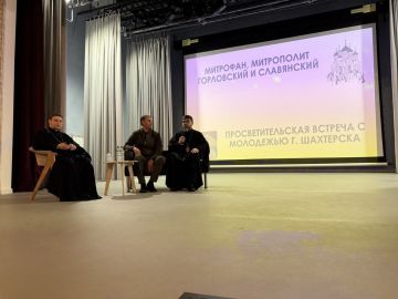 ��������� �����: � ��������� ����������� ������ ���������� �� �������� ����