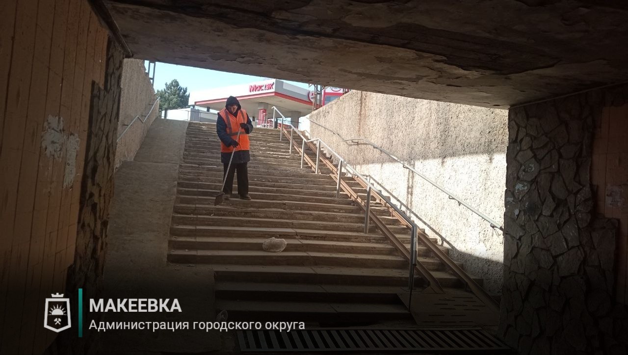 Выполненные работы коммунальными службами 23 марта Выполненные работы коммунальными службами 23 марта