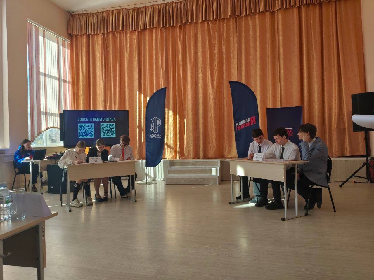 Александр Пеняев: В Ясиноватском муниципальном округе состоялся муниципальный этап «Лиги оратор» Александр Пеняев: В Ясиноватском муниципальном округе состоялся муниципальный этап «Лиги оратор»