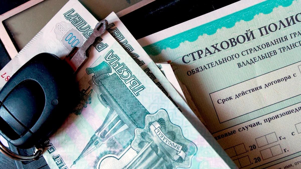 Получить выписку о назначенных мерах поддержки от Соцфонда можно онлайн Получить выписку о назначенных мерах поддержки от Соцфонда можно онлайн