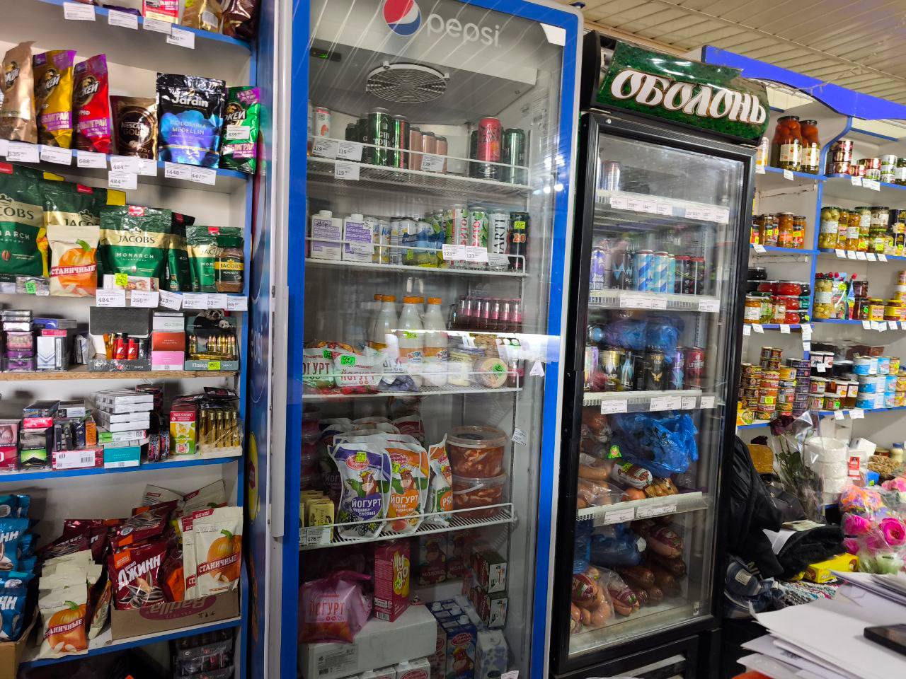 Комитет народного контроля Мангушского муниципального округа совместно с сектором торговли администрации Мангушского муниципального округа провели плановый рейд в с. Стародубовка, ул. Ленина, 53, магазин «Продукты», с целью... Комитет народного контроля Мангушского муниципального округа совместно с сектором торговли администрации Мангушского муниципального округа провели плановый рейд в с. Стародубовка, ул. Ленина, 53, магазин «Продукты», с целью...