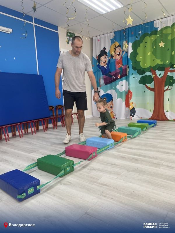 В ГБДОУ "Володарский детский сад №1 "Солнышко" Володарского м.о." прошли "Весёлые старты" для воспитанников учреждения В ГБДОУ "Володарский детский сад №1 "Солнышко" Володарского м.о." прошли "Весёлые старты" для воспитанников учреждения