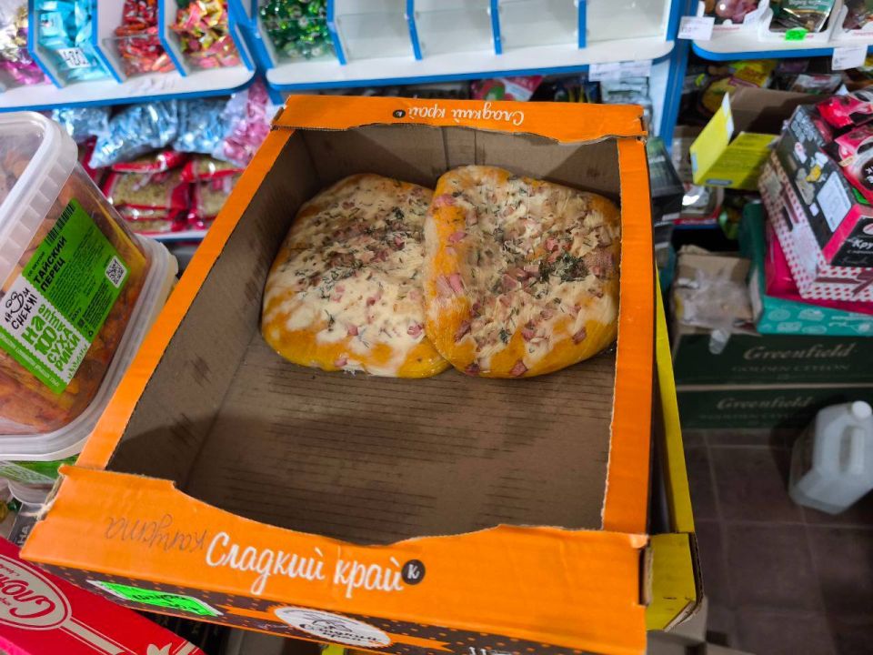 Комитет народного контроля Мангушского муниципального округа совместно с сектором торговли администрации Мангушского муниципального округа провели плановый рейд в с. Стародубовка, ул. Ленина, 53, магазин «Продукты», с целью... Комитет народного контроля Мангушского муниципального округа совместно с сектором торговли администрации Мангушского муниципального округа провели плановый рейд в с. Стародубовка, ул. Ленина, 53, магазин «Продукты», с целью...