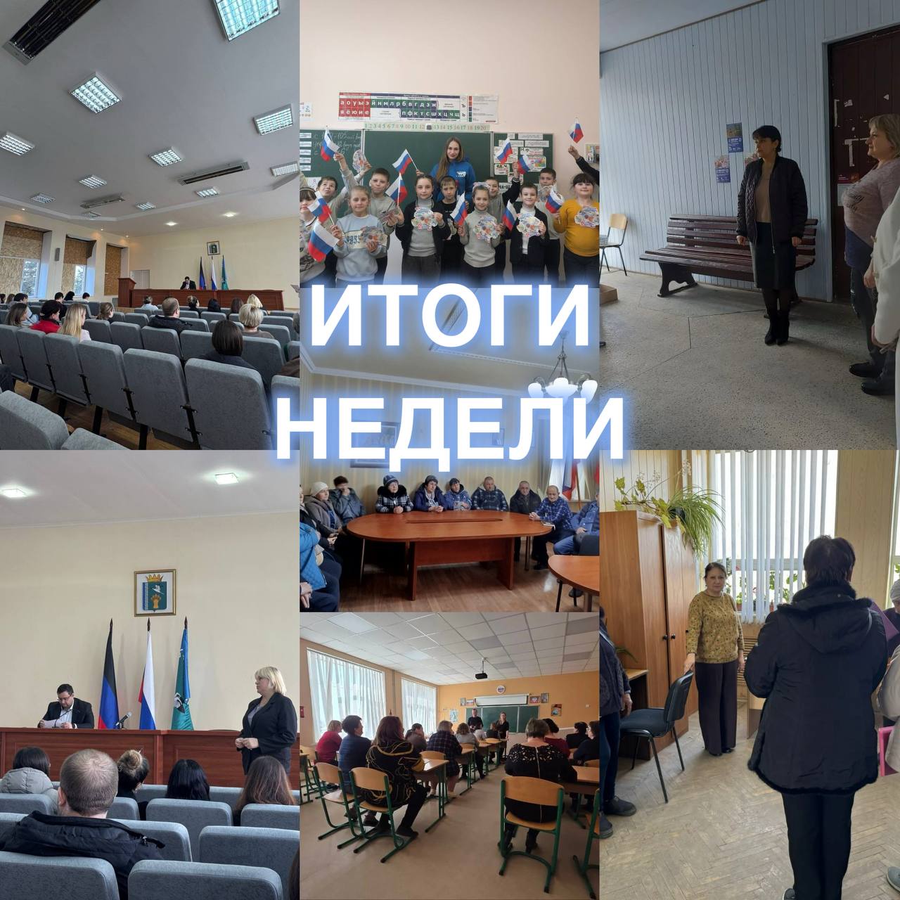 Борис Трима: Итоги недели 16.03.2026-22.03.2026