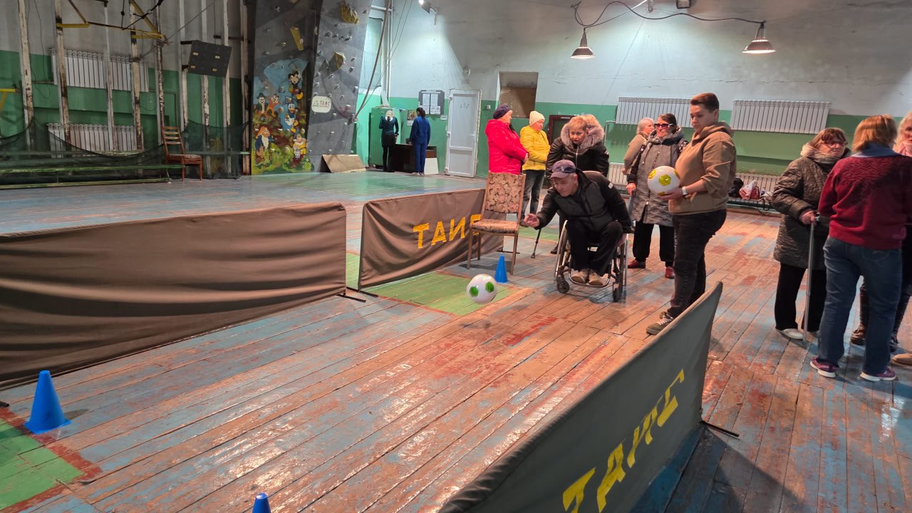 Соревнования среди лиц с ограниченными возможностями здоровья Соревнования среди лиц с ограниченными возможностями здоровья