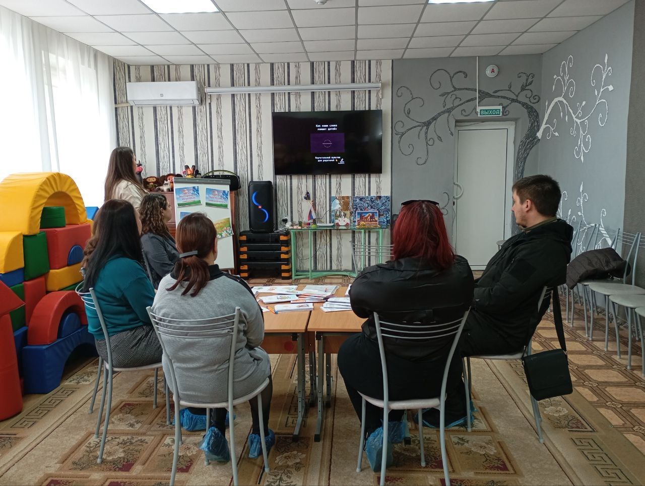 В Харцызске прошло заседание родительского клуба «Содействие» В Харцызске прошло заседание родительского клуба «Содействие»