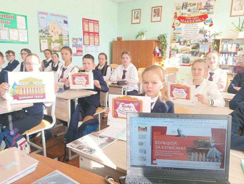 Олег Трофимов: Разговоры о важном: «Большой. За кулисами. 250 лет Большому театру и 150 лет Союзу театральных деятелей России» Олег Трофимов: Разговоры о важном: «Большой. За кулисами. 250 лет Большому театру и 150 лет Союзу театральных деятелей России»