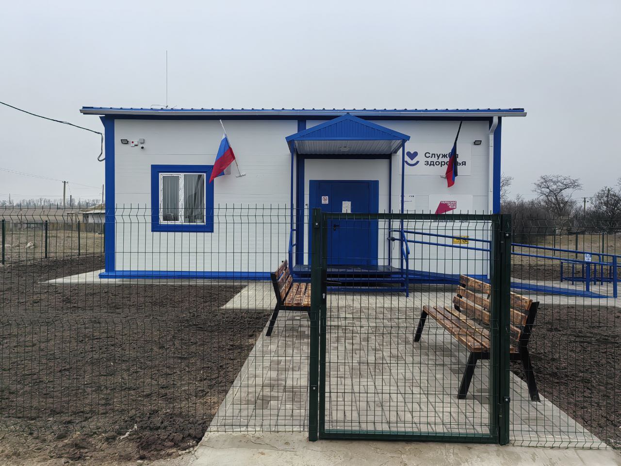 В селе Седово-Васильевке осуществляет свою деятельность современный ФАП С января 2026 года жители села Седово-Васильевка (Новоазовский муниципальный округ) получают медицинскую помощь в новом, благоустроенном...